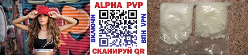 даркнет сайт  Зерноград  А ПВП СК 