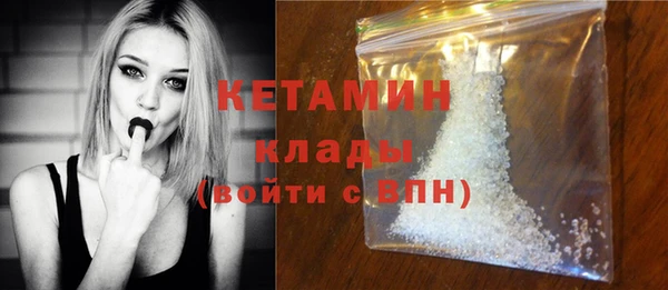 ГАЛЛЮЦИНОГЕННЫЕ ГРИБЫ Липки