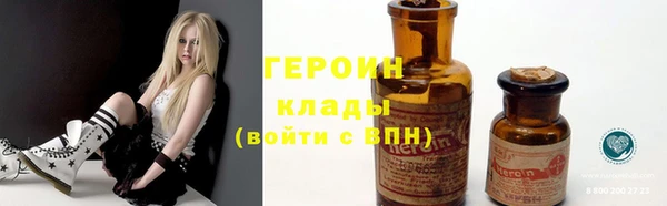 каннабис Новодвинск