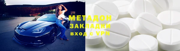 кокаин колумбия Гусев