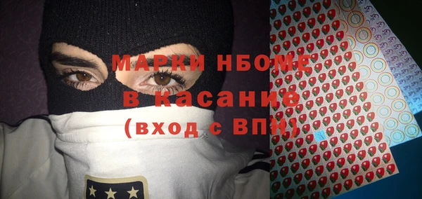 СК Лихославль
