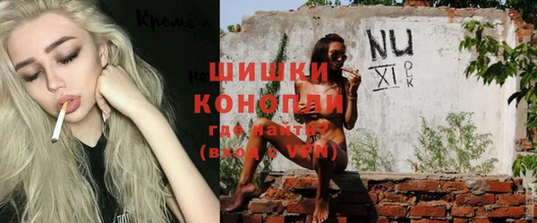 кокаин VHQ Лагань