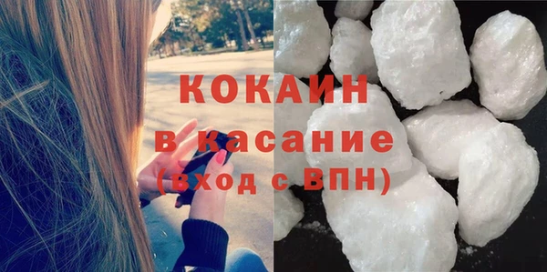 ECSTASY Горняк