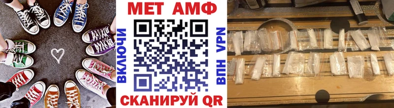 где можно купить наркотик  сайты даркнета официальный сайт  Первитин Methamphetamine  Зерноград 