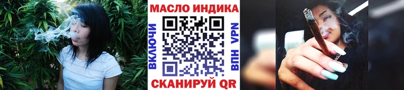 kraken вход  Зерноград  ТГК гашишное масло 